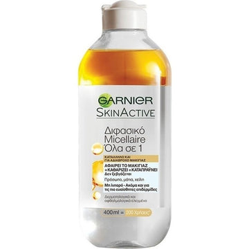 Garnier Διφασικό Νερό Micellaire Όλα σε 1 400ml